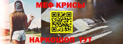 ГАЛЛЮЦИНОГЕННЫЕ ГРИБЫ Рязань