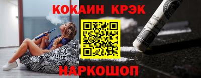 круглые Пушкино