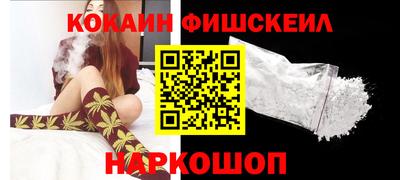 круглые Пушкино