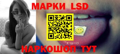 хмурый Пыть-Ях