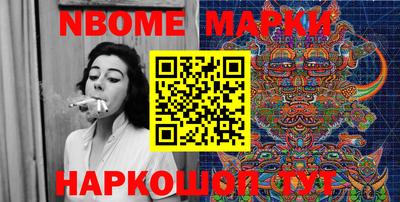 круглые Пушкино