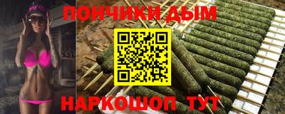 круглые Пушкино