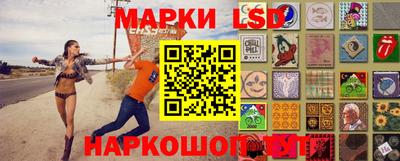 хмурый Пыть-Ях