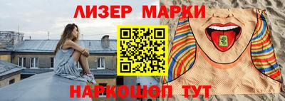 круглые Пушкино