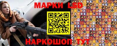 кристаллы Пугачёв