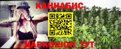 ГАЛЛЮЦИНОГЕННЫЕ ГРИБЫ Рязань