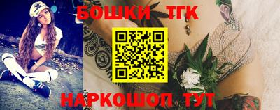 соль курить ск Рузаевка