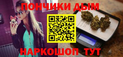 круглые Пушкино