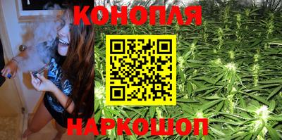 кристаллы Пугачёв