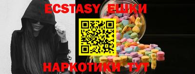 хмурый Пыть-Ях