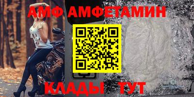 круглые Пушкино