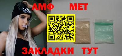 герыч Рыбинск