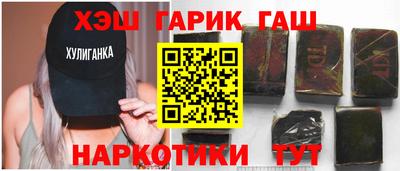 хмурый Пыть-Ях
