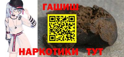 хмурый Пыть-Ях