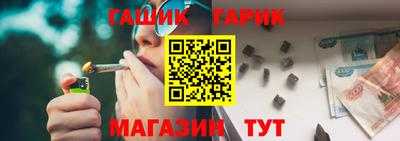 хмурый Пыть-Ях