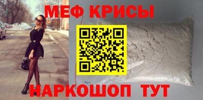 круглые Пушкино