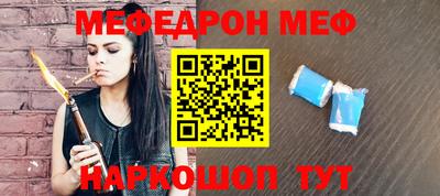 хмурый Пыть-Ях